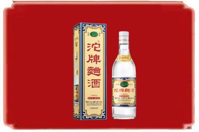 克拉玛依乌尔禾区烟酒回收沱牌特曲.jpg